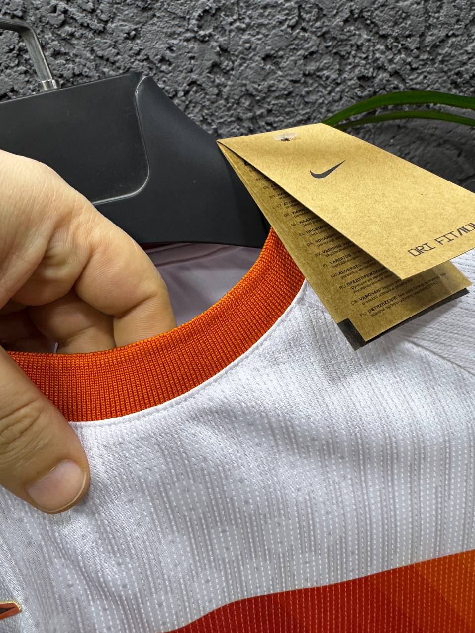 Холандија 2026 - Гостински дрес